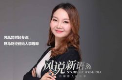 【10分钟科普下】廊坊厂子招聘信息_哔哩哔哩